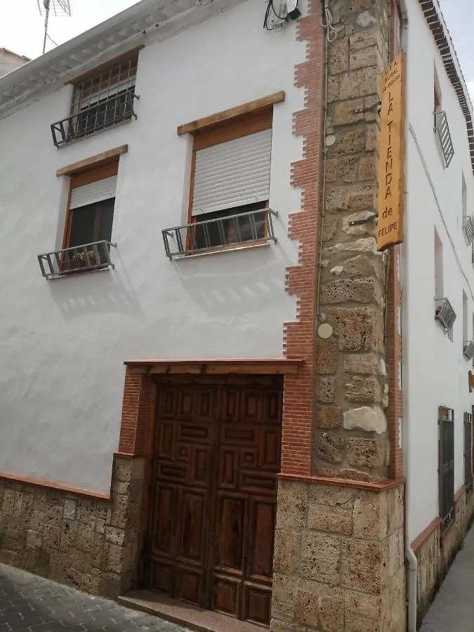 شقة Nueva Tienda De Felipe Apartamento La Tienda بونتونس إسبانيا