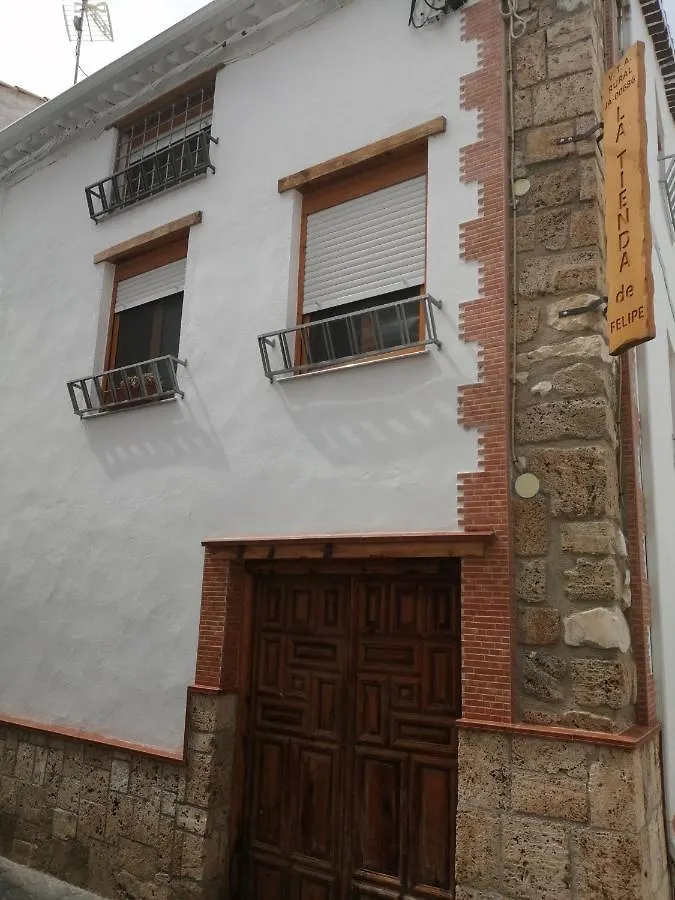 شقة Nueva Tienda De Felipe Apartamento La Tienda بونتونس